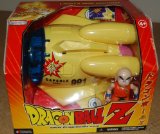Jakks DRAGONBALL Z vehicle and 5` figure set [Toy]